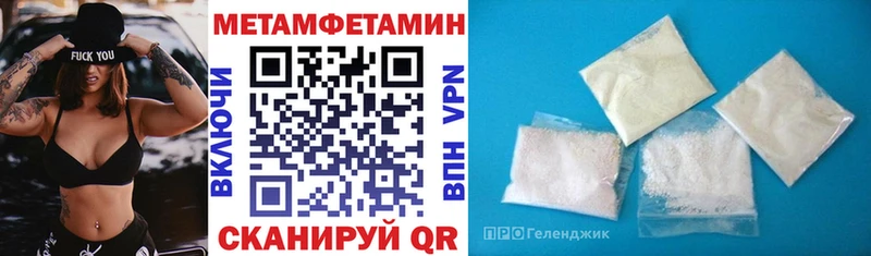 Amphetamine 98%  Сафоново 
