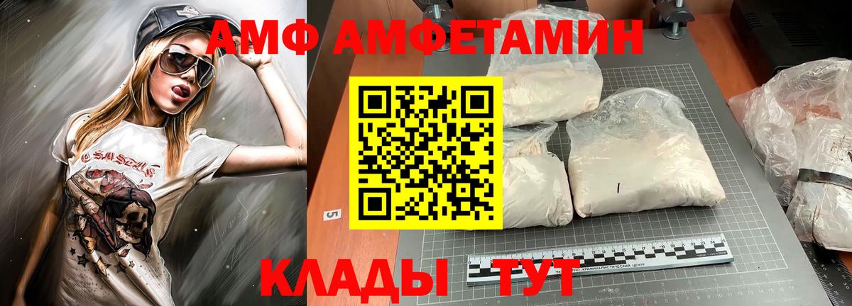 Масло ТГК  Сафоново  МЕФ  Вход с VPN  МАРИХУАНА  Плюхи  COCAIN 