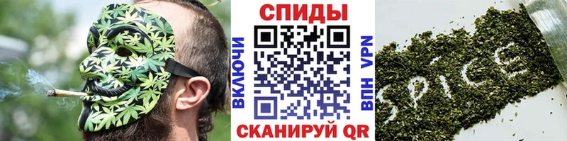 Бутират Butirat  Сафоново 