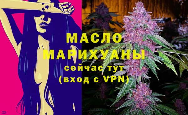меф VHQ Няндома