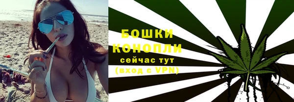 альфа пвп Новокубанск