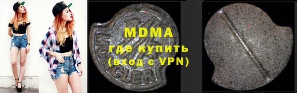 дживик Новодвинск