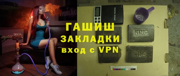 альфа пвп Новокубанск