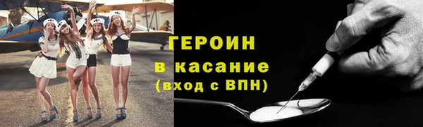 альфа пвп Новокубанск