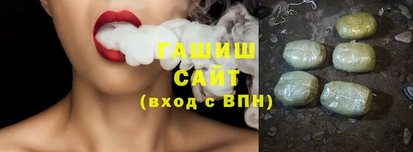 кокаин VHQ Нязепетровск