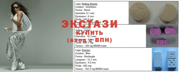 меф VHQ Няндома