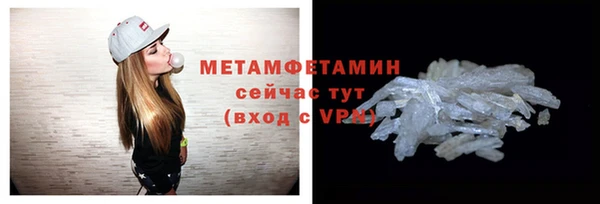 дживик Новозыбков