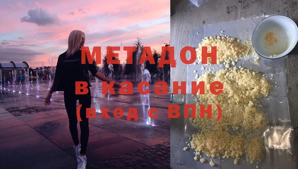 дживик Новодвинск