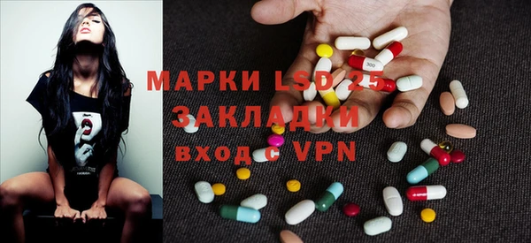 альфа пвп Новокубанск