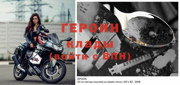 кокаин VHQ Нязепетровск