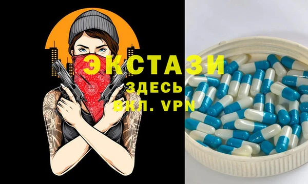 меф VHQ Няндома