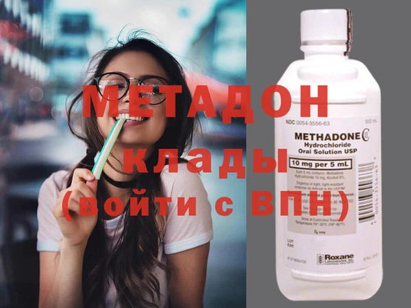 дживик Новодвинск