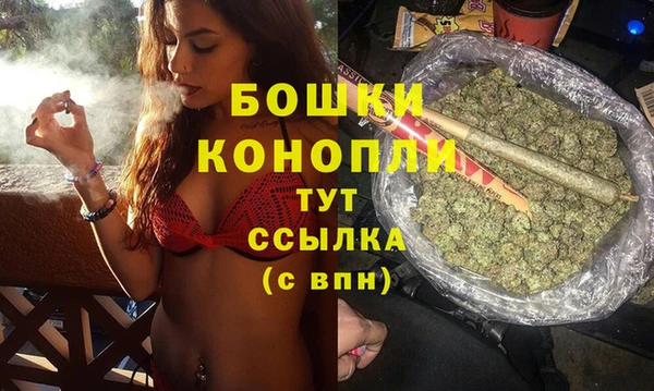 альфа пвп Новокубанск
