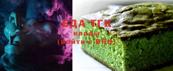 дживик Новодвинск