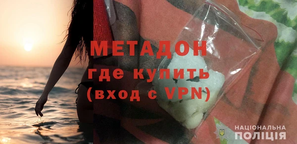 дживик Новозыбков
