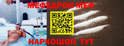 кокаин Гусиноозёрск