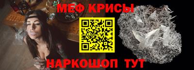 индика Гусев