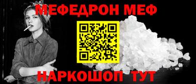 кокаин Гусиноозёрск