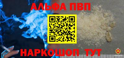 индика Гусев