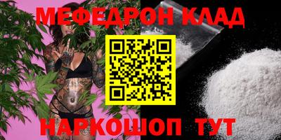 индика Гусев