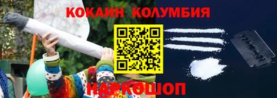 трава Гусь-Хрустальный