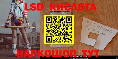 кокаин Гусиноозёрск