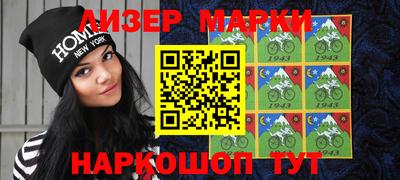 индика Гусев