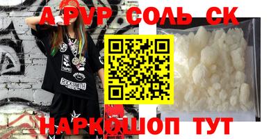кокаин Гусиноозёрск