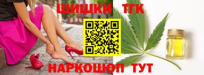 кокаин Гусиноозёрск