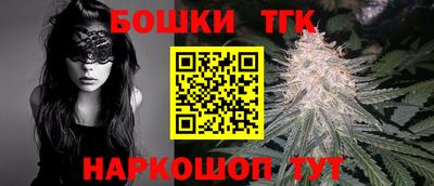 трава Гусь-Хрустальный