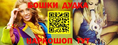 кокаин Гусиноозёрск