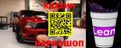 трава Гусь-Хрустальный