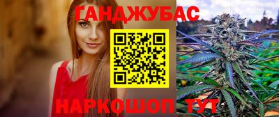 кокаин Гусиноозёрск