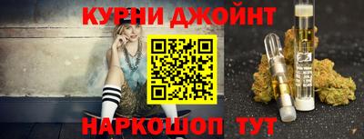 кокаин Гусиноозёрск