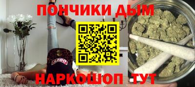 кокаин Гусиноозёрск