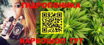 кокаин Гусиноозёрск