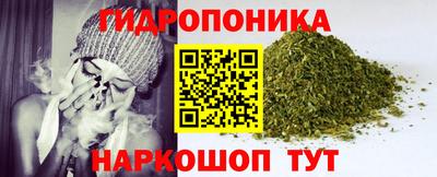 кокаин Гусиноозёрск