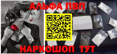 кокаин Гусиноозёрск