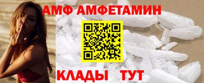 трава Гусь-Хрустальный