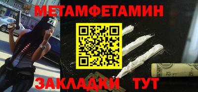 индика Гусев