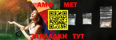 трава Гусь-Хрустальный