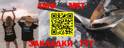 индика Гусев