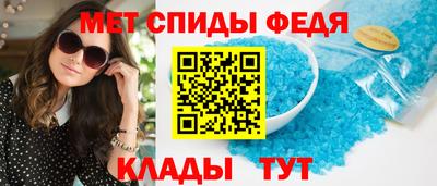 кокаин Гусиноозёрск