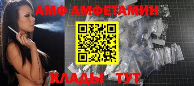 кокаин Гусиноозёрск