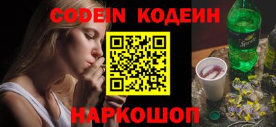 кокаин Гусиноозёрск