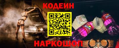 трава Гусь-Хрустальный