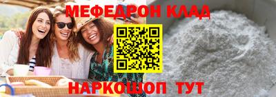кокаин Гусиноозёрск