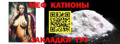 трава Гусь-Хрустальный
