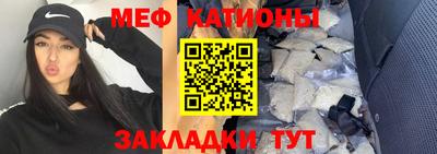 трава Гусь-Хрустальный