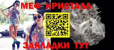 индика Гусев